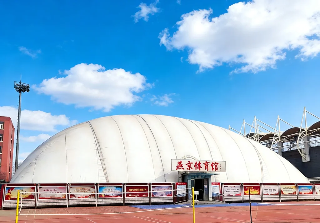 Langfang Yanjing Vocational Technical College Sports Dome-exterior